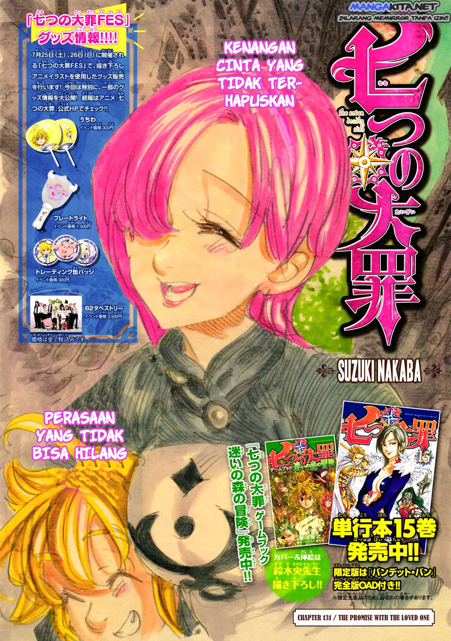 nanatsu-no-taizai - Chapter: 131