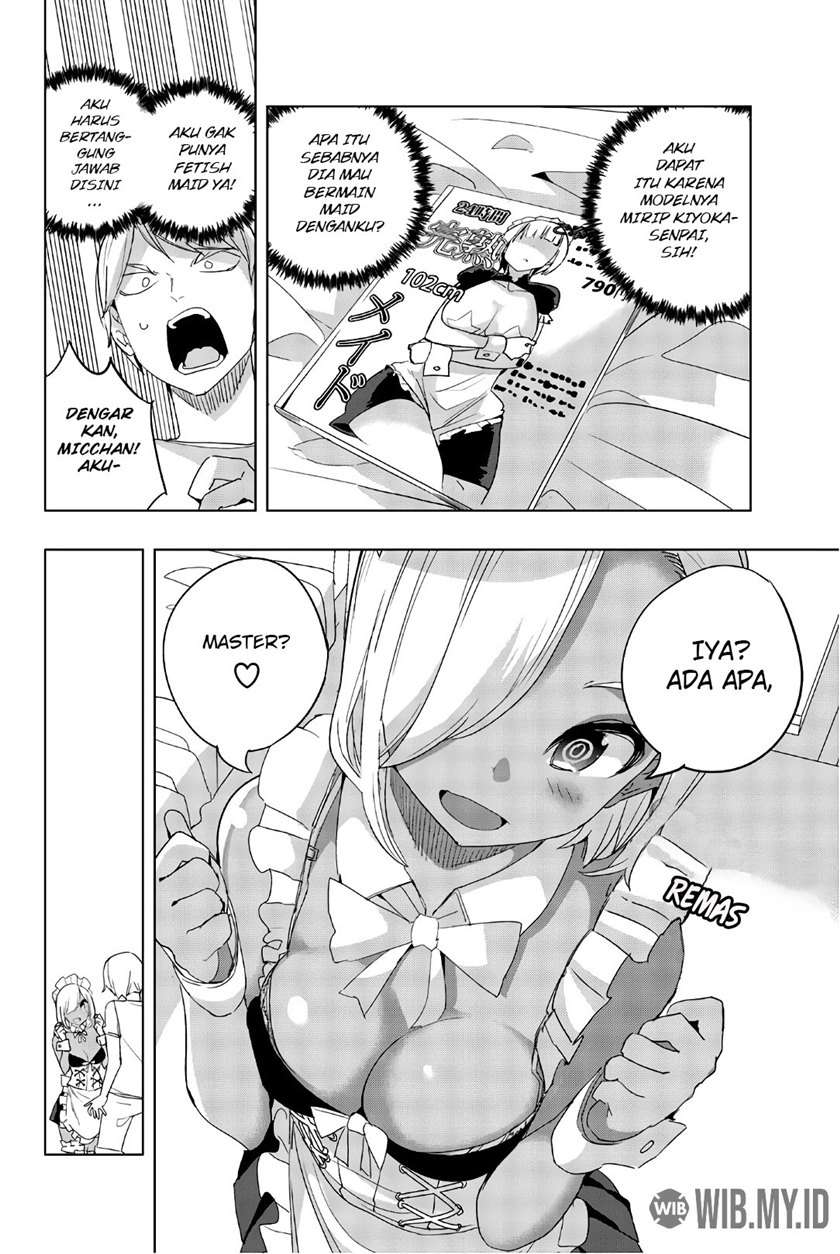 houkago-no-goumon-shoujo - Chapter: 33