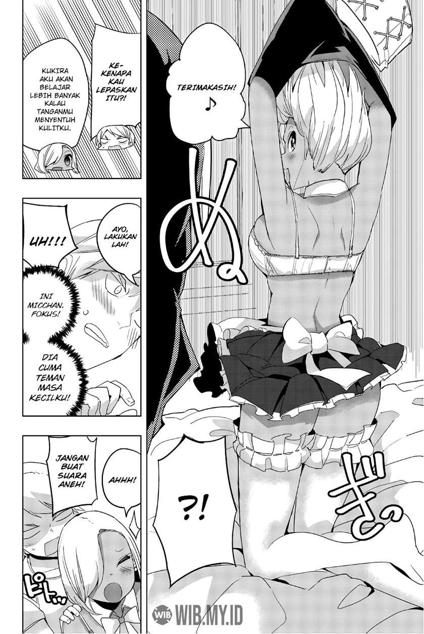 houkago-no-goumon-shoujo - Chapter: 33