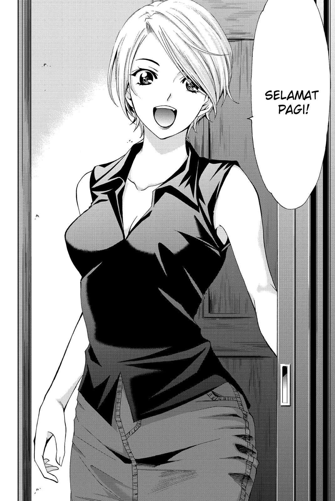 hitman-seo-kouji - Chapter: 55