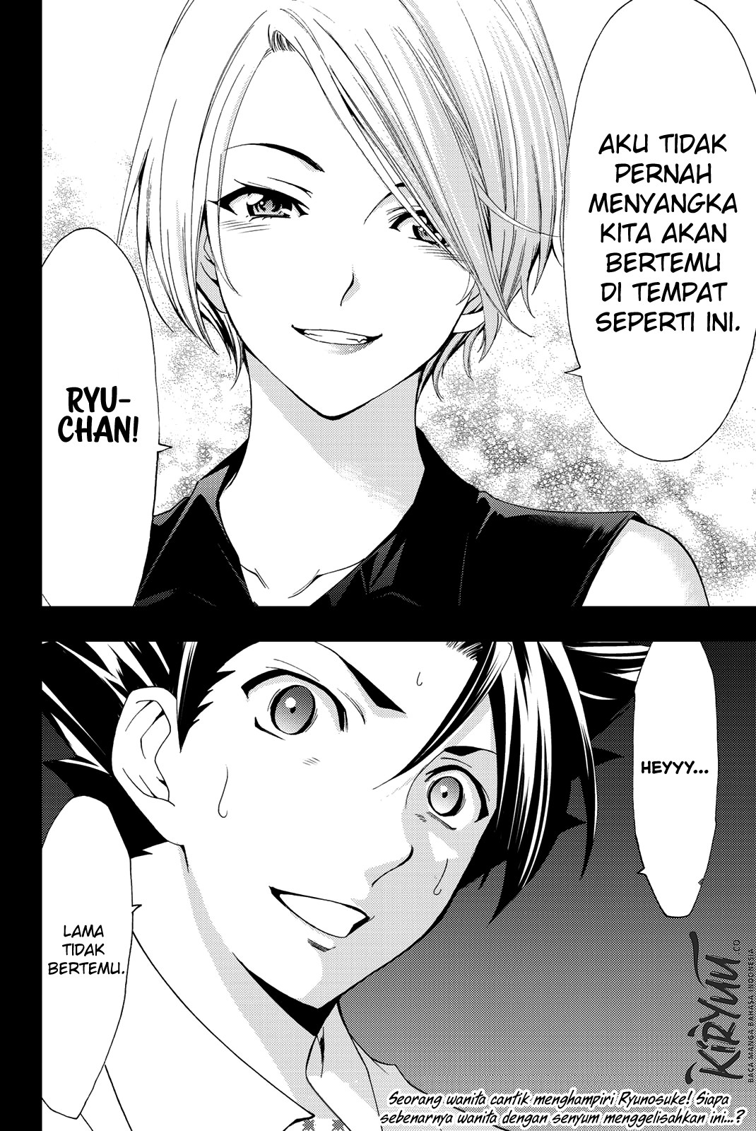 hitman-seo-kouji - Chapter: 55