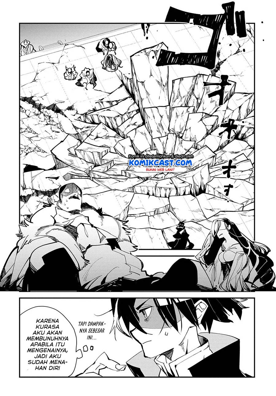 isekai-tensei-no-boukensha - Chapter: 20.2