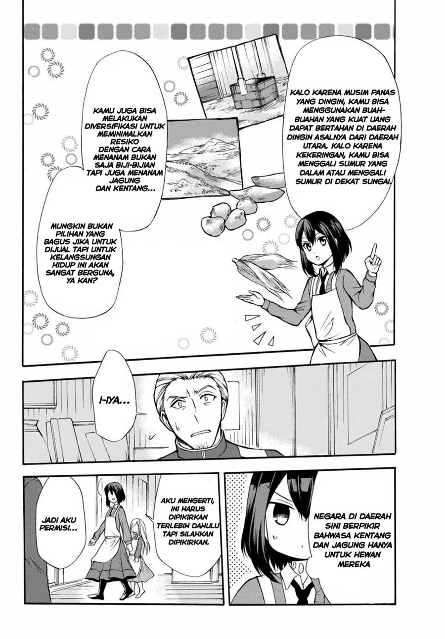 potion-danomi-de-ikinobimasu - Chapter: 36