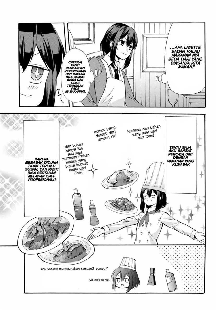 potion-danomi-de-ikinobimasu - Chapter: 36