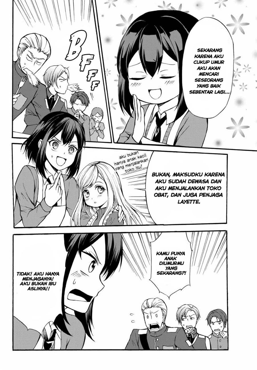 potion-danomi-de-ikinobimasu - Chapter: 36