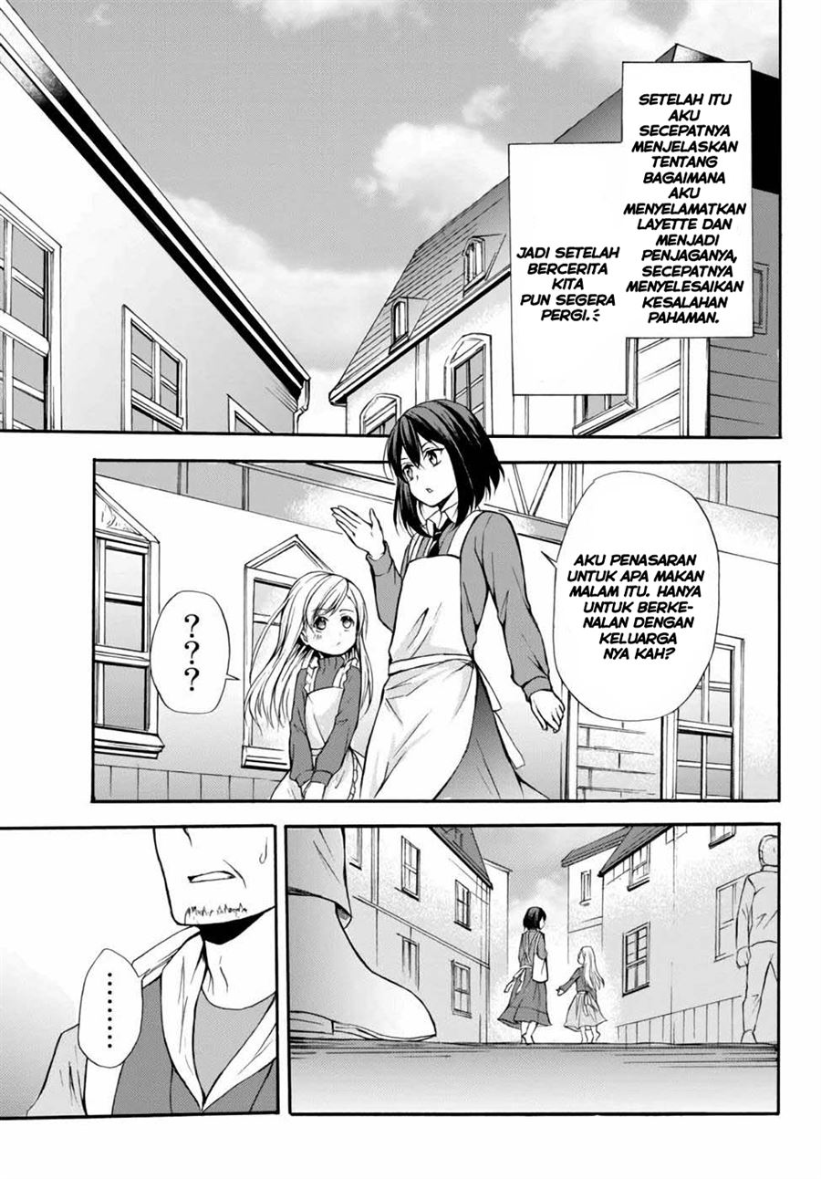 potion-danomi-de-ikinobimasu - Chapter: 36