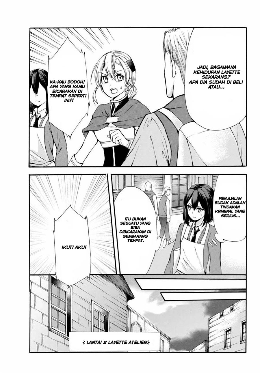 potion-danomi-de-ikinobimasu - Chapter: 36