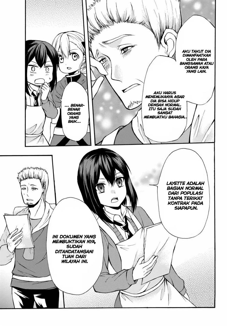 potion-danomi-de-ikinobimasu - Chapter: 36