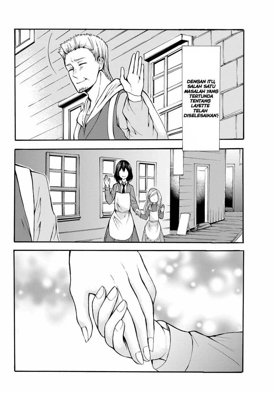 potion-danomi-de-ikinobimasu - Chapter: 36