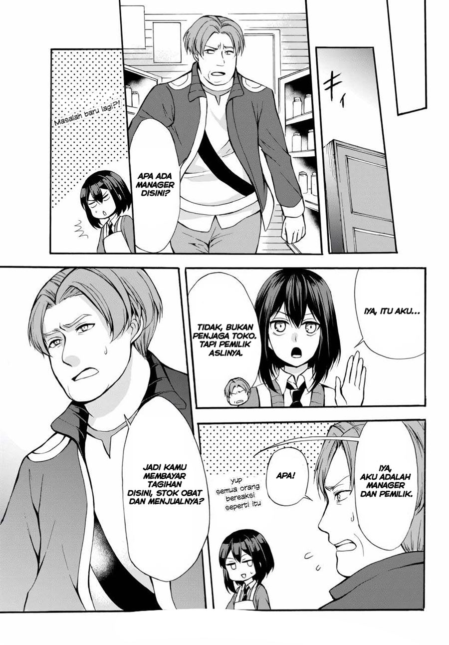 potion-danomi-de-ikinobimasu - Chapter: 36