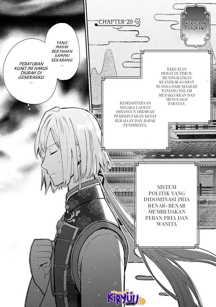 mochiron-isharyouseikyuu-itashimasu - Chapter: 20