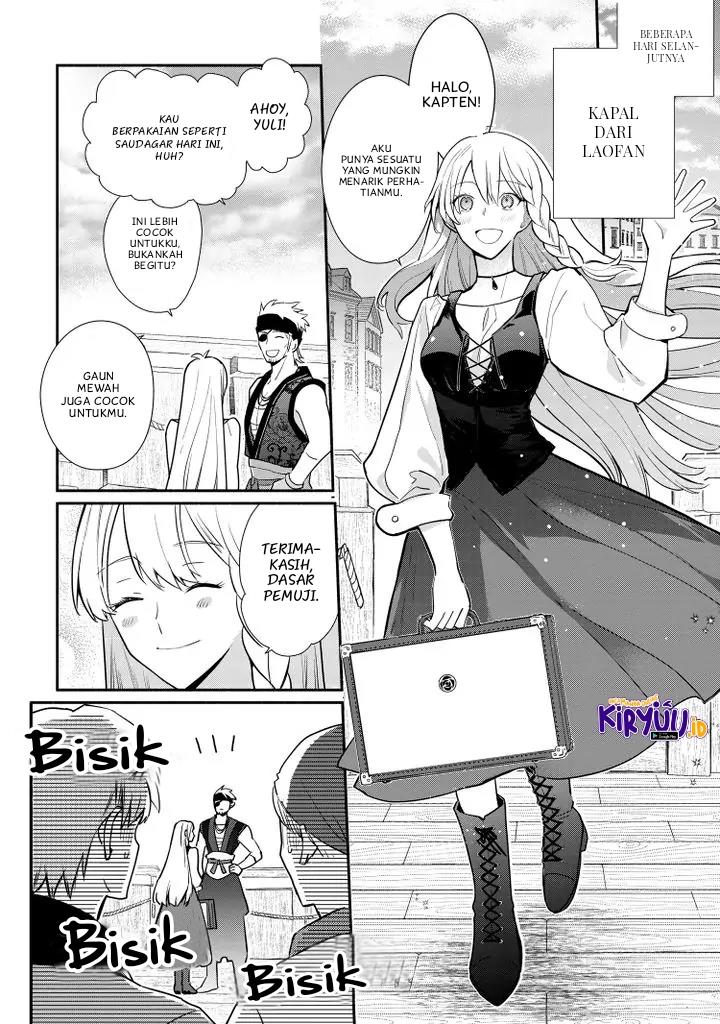 mochiron-isharyouseikyuu-itashimasu - Chapter: 20