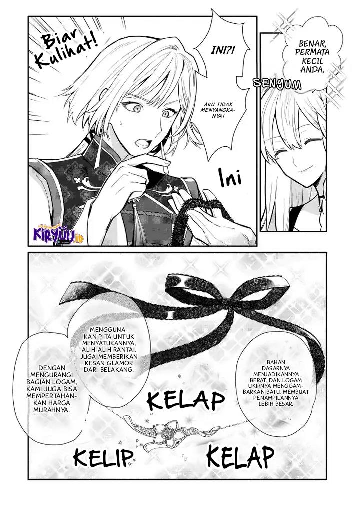 mochiron-isharyouseikyuu-itashimasu - Chapter: 20