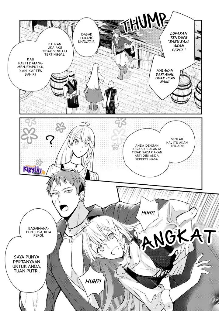 mochiron-isharyouseikyuu-itashimasu - Chapter: 20