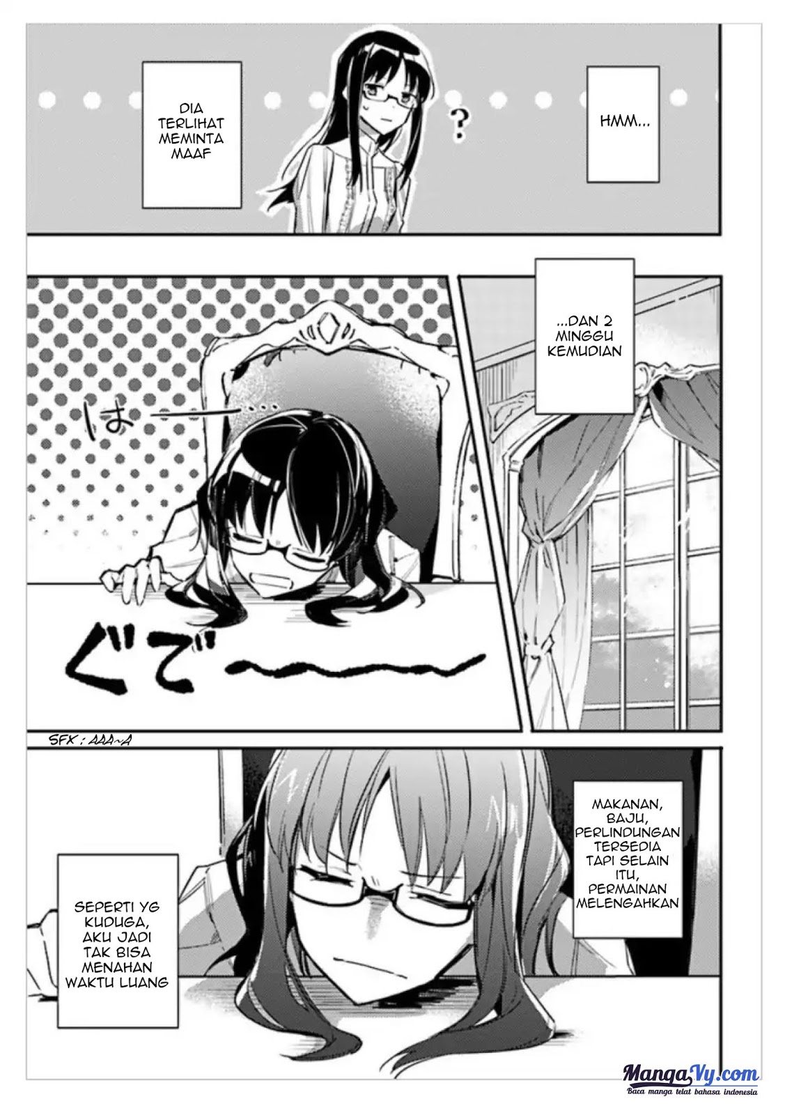 seijo-no-maryoku-wa-bannou-desu - Chapter: 1.2