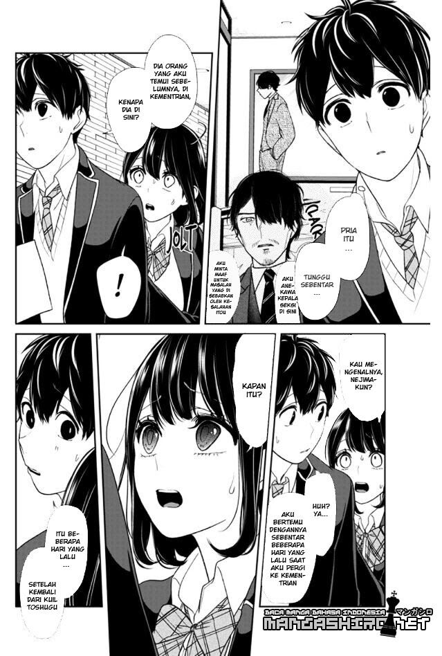 koi-to-uso - Chapter: 143