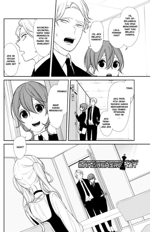 koi-to-uso - Chapter: 143