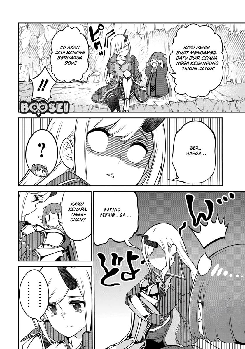 maou-no-musume-wa-yasashi-sugiru - Chapter: 13