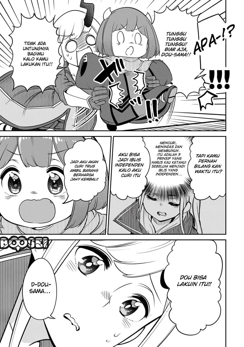 maou-no-musume-wa-yasashi-sugiru - Chapter: 13