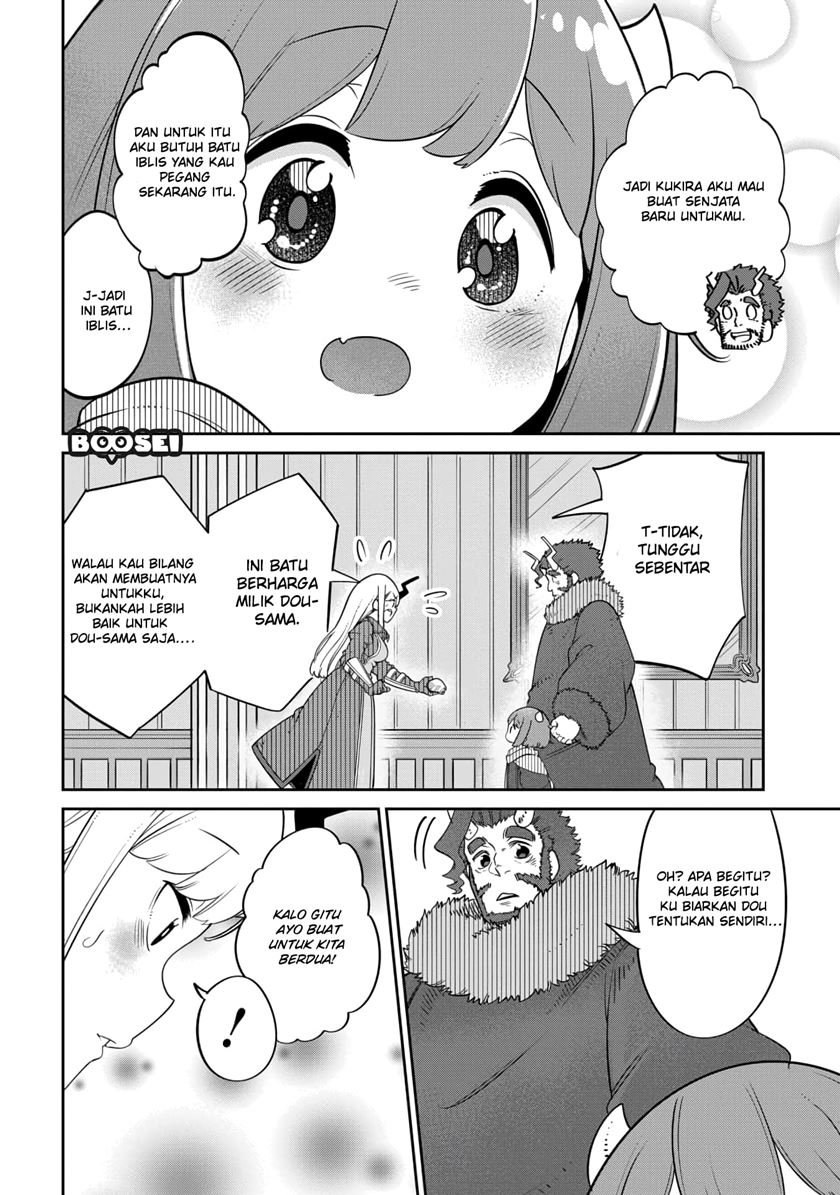 maou-no-musume-wa-yasashi-sugiru - Chapter: 13