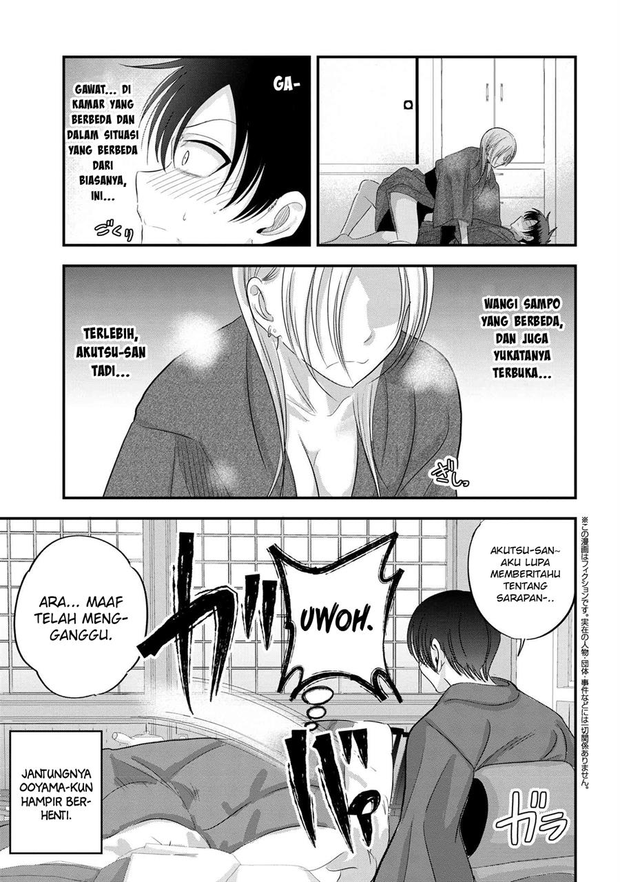 please-go-home-akutsu-san - Chapter: 143