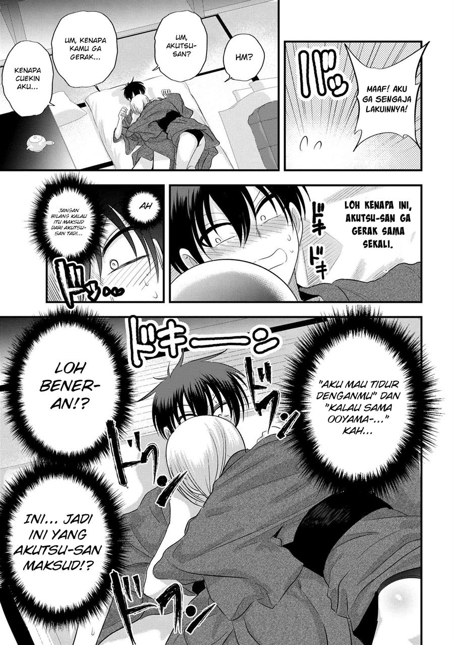 please-go-home-akutsu-san - Chapter: 143