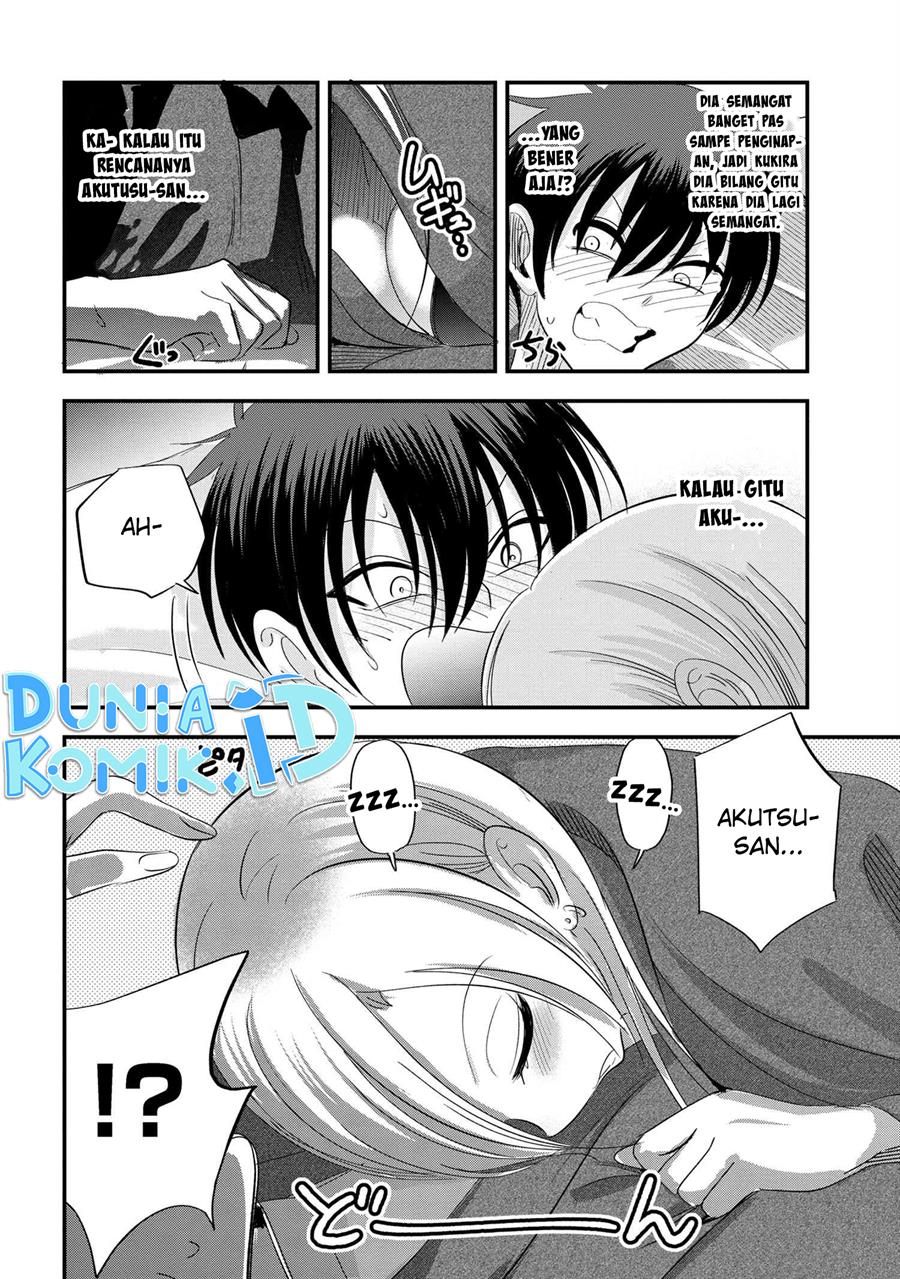 please-go-home-akutsu-san - Chapter: 143