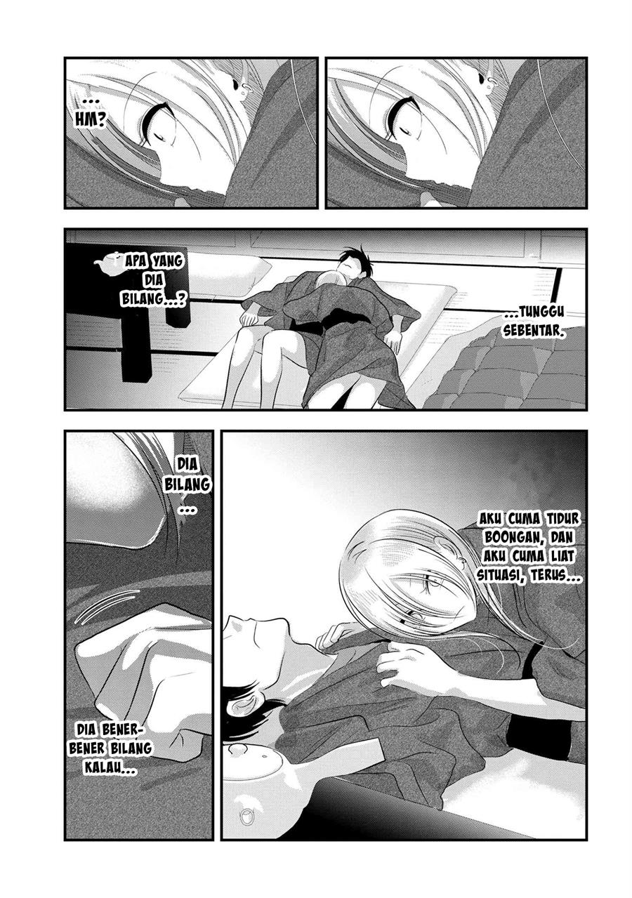 please-go-home-akutsu-san - Chapter: 143