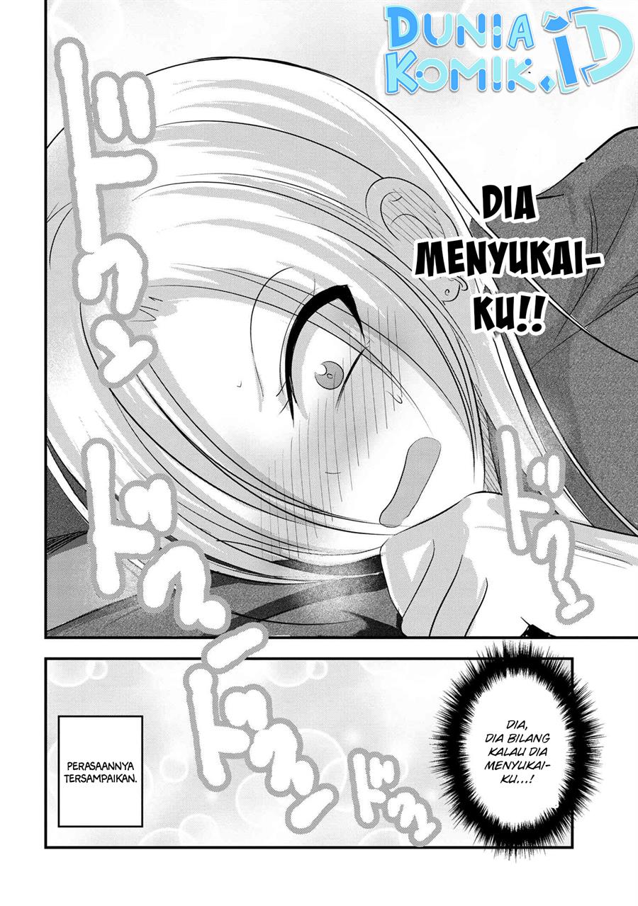 please-go-home-akutsu-san - Chapter: 143