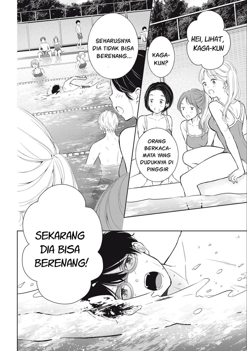 gal-nipa-chan-wa-semararetai - Chapter: 14