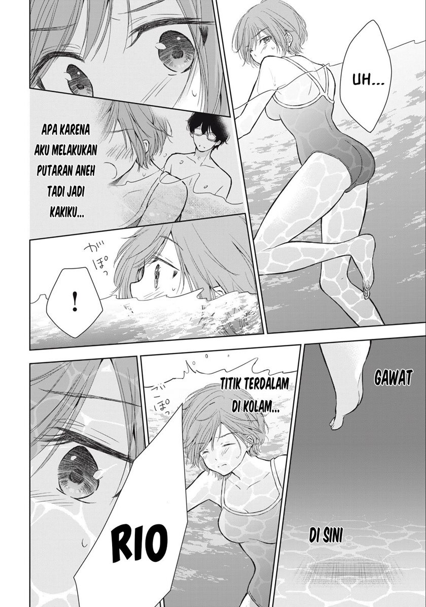 gal-nipa-chan-wa-semararetai - Chapter: 14