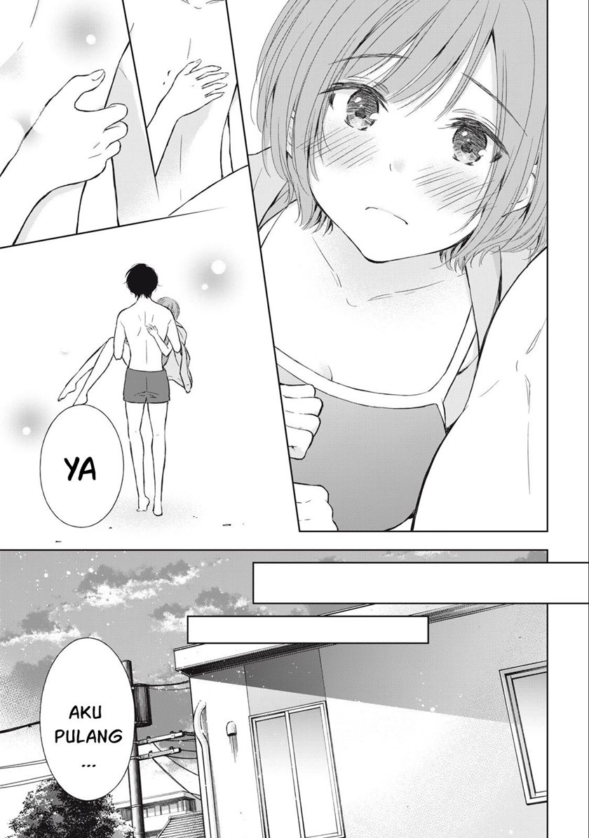 gal-nipa-chan-wa-semararetai - Chapter: 14