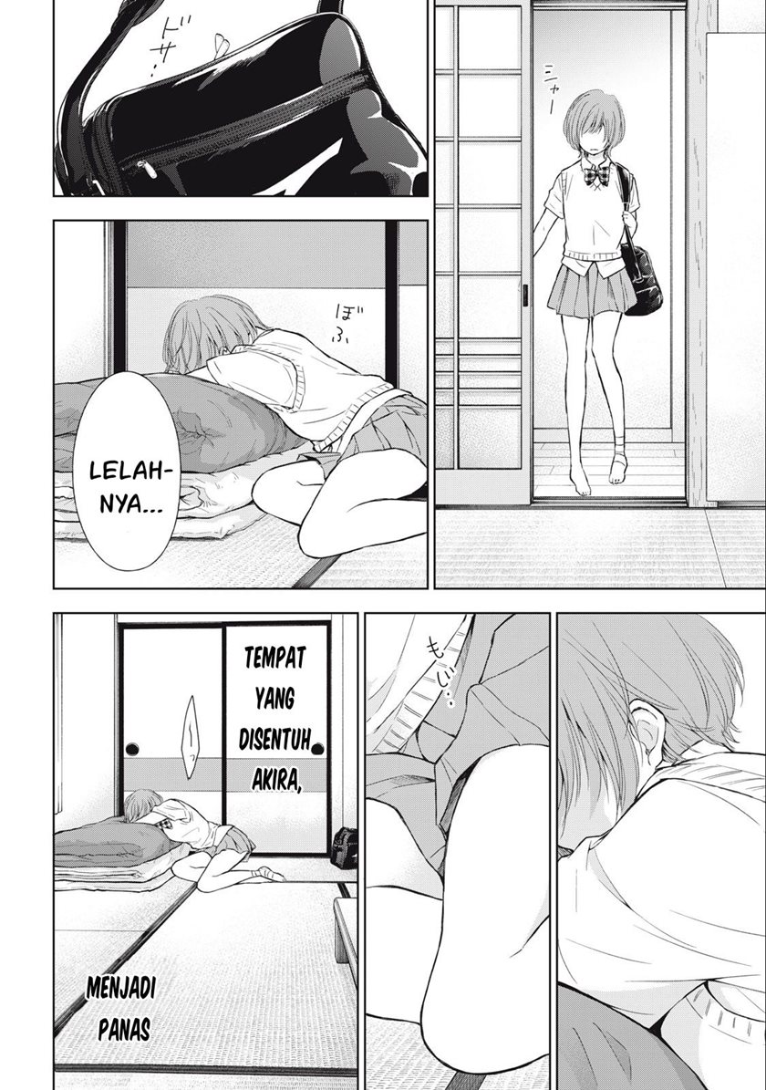 gal-nipa-chan-wa-semararetai - Chapter: 14