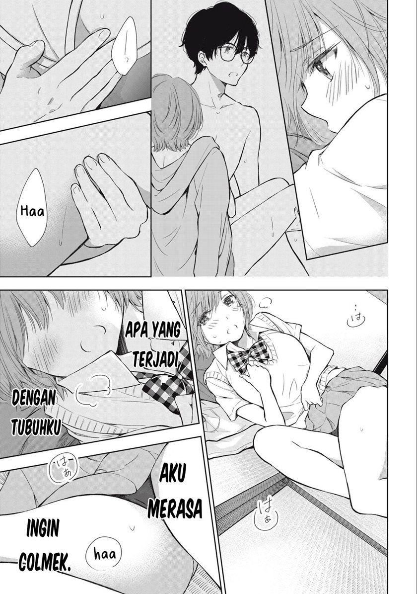 gal-nipa-chan-wa-semararetai - Chapter: 14