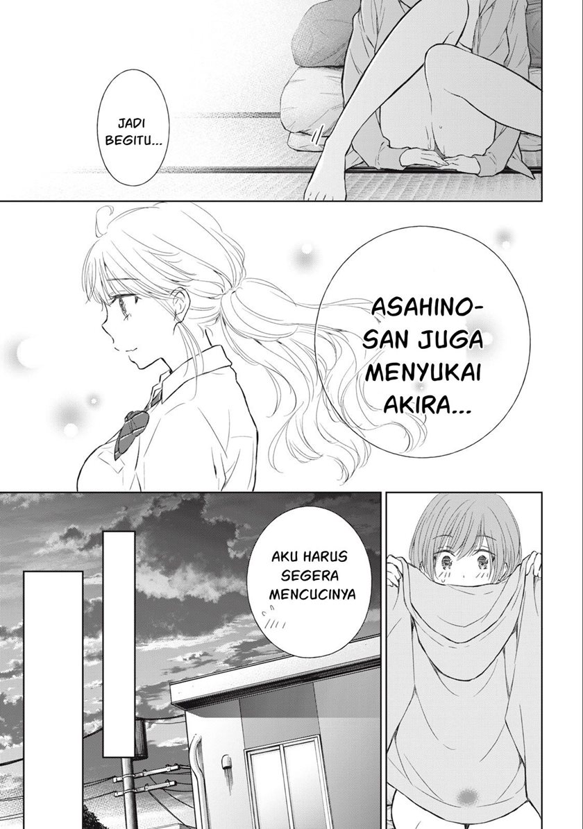 gal-nipa-chan-wa-semararetai - Chapter: 14