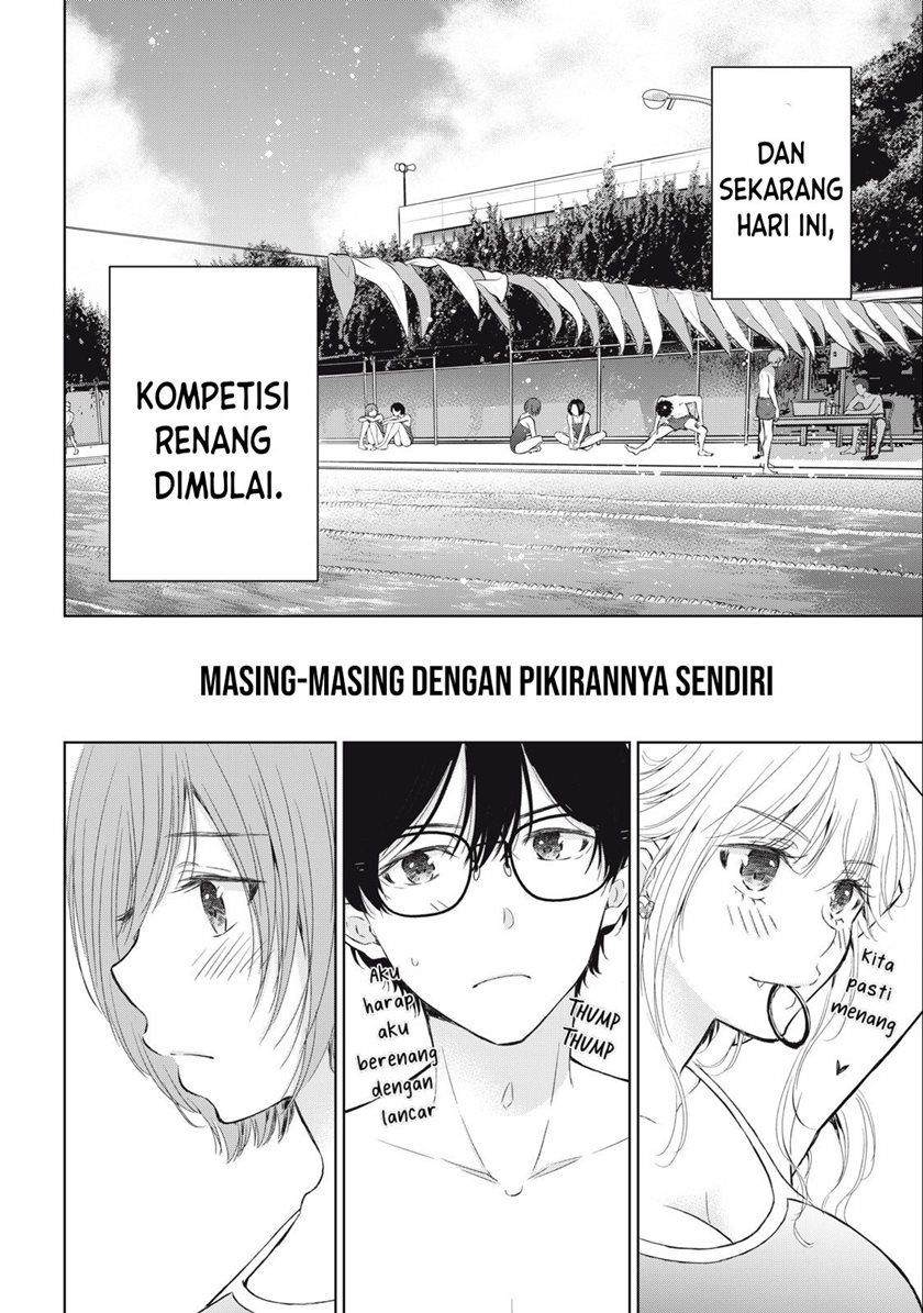 gal-nipa-chan-wa-semararetai - Chapter: 14