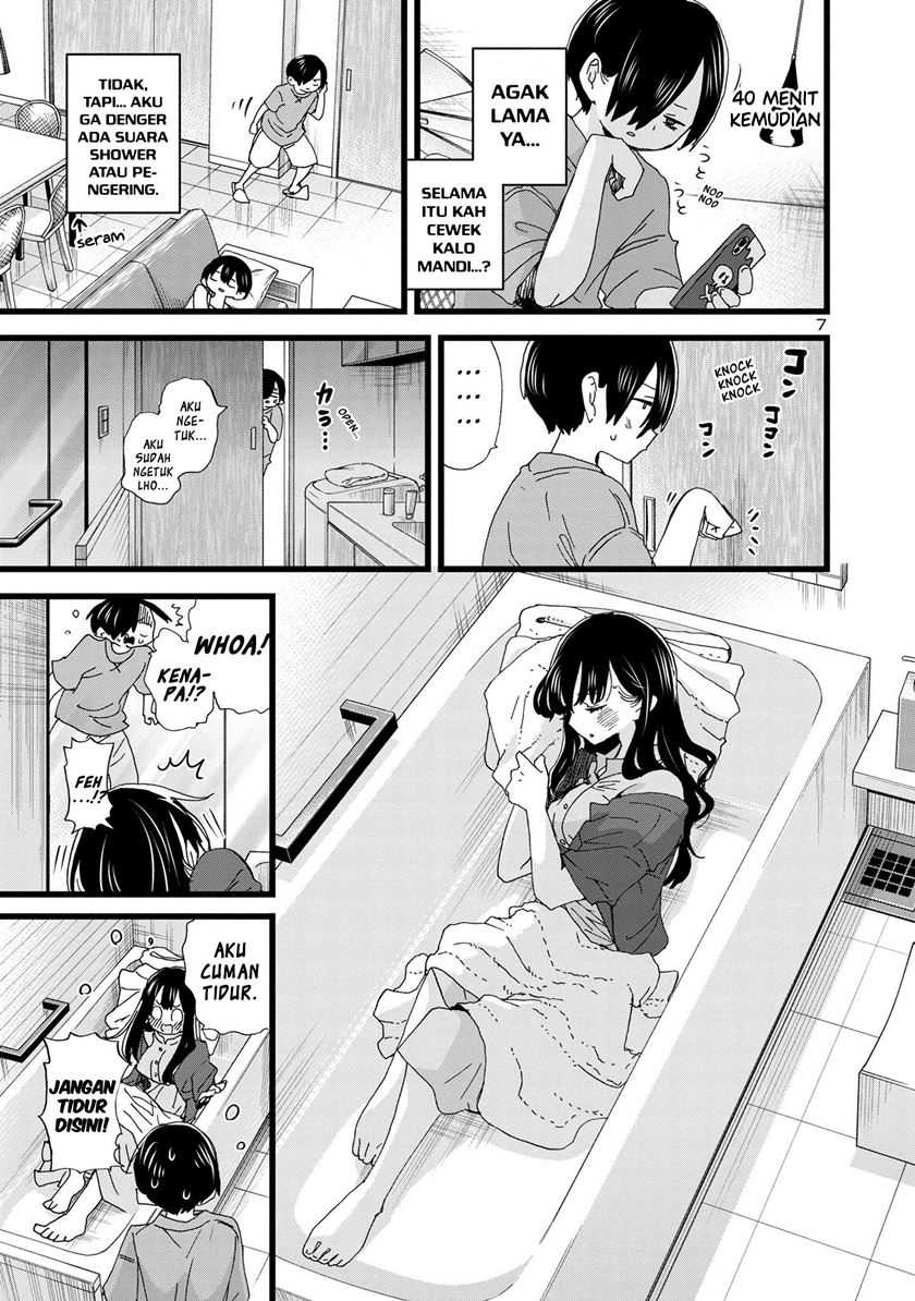 boku-no-kokoro-no-yabai-yatsu - Chapter: 136