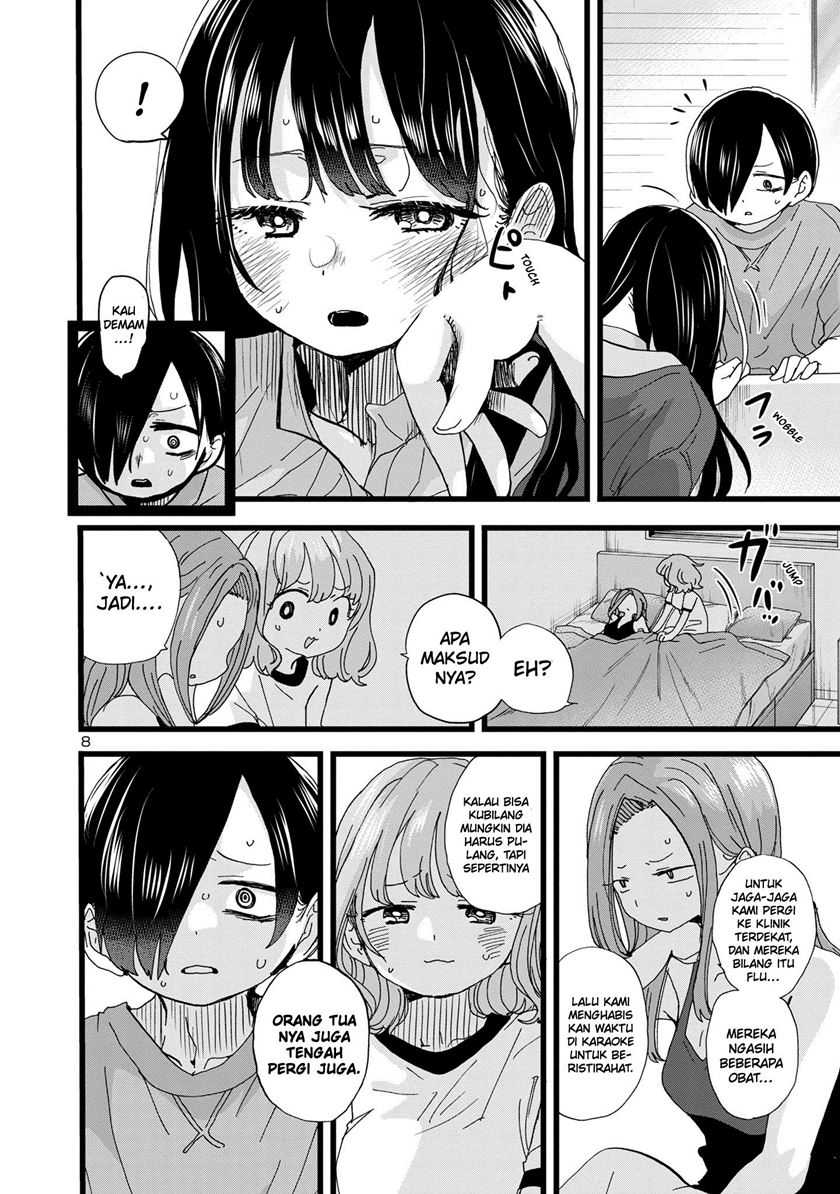 boku-no-kokoro-no-yabai-yatsu - Chapter: 136
