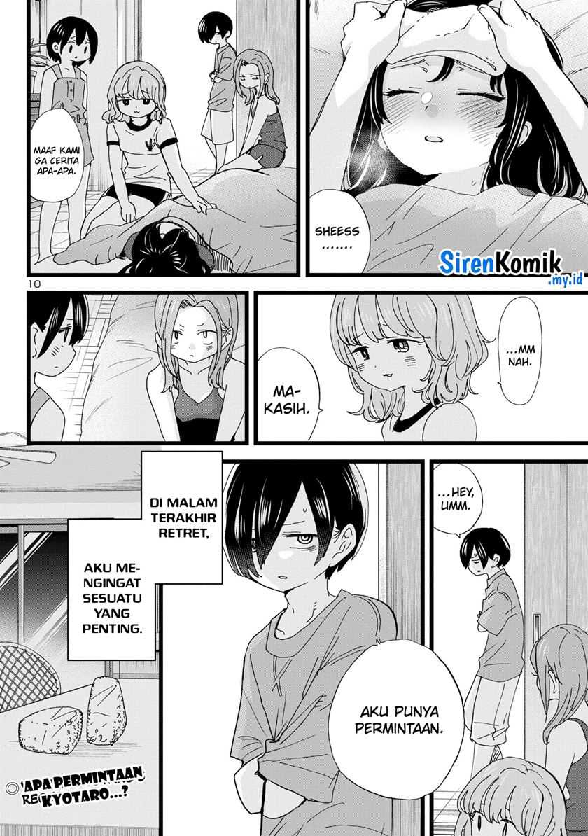 boku-no-kokoro-no-yabai-yatsu - Chapter: 136