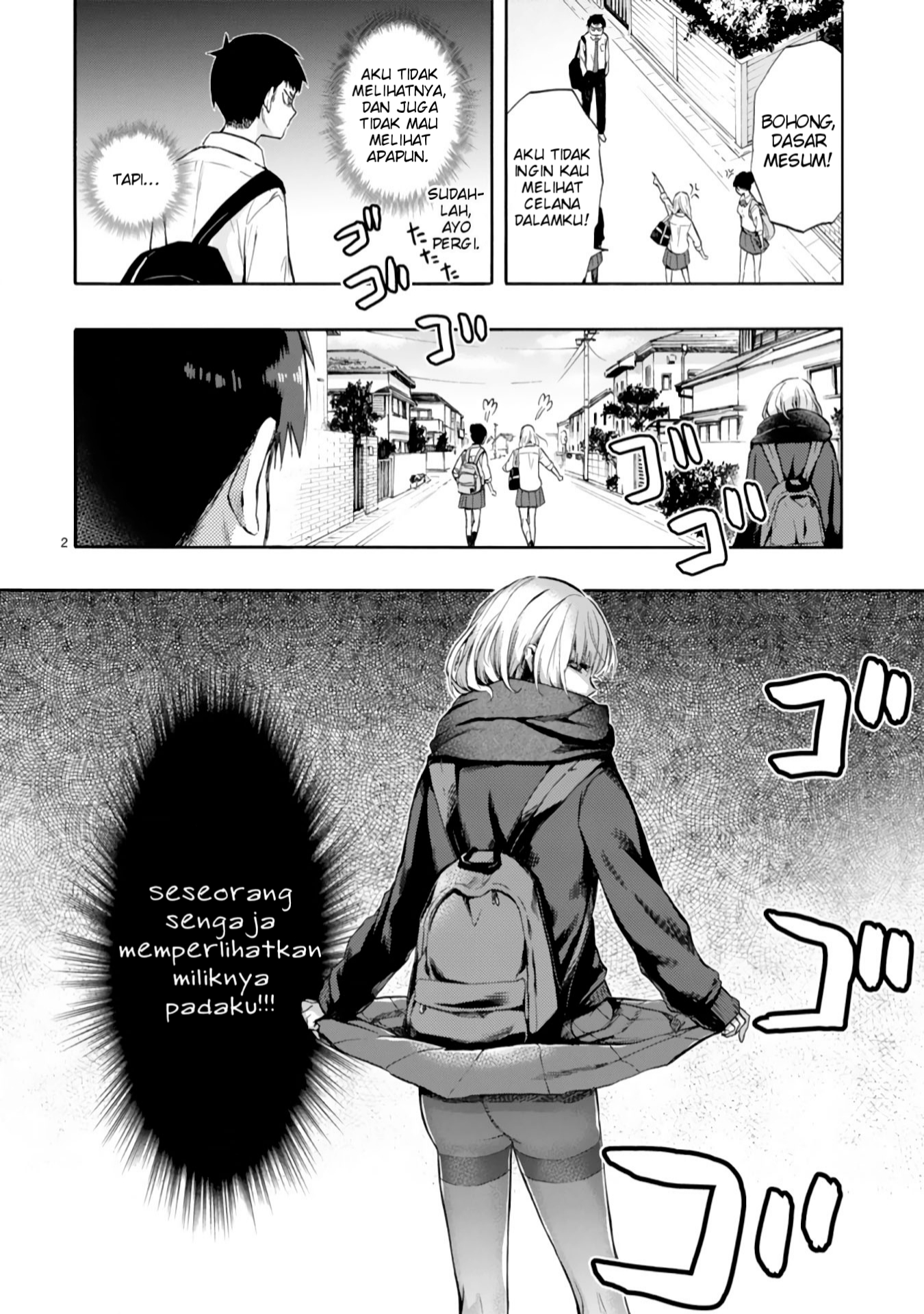 miseru-mitsumeru-futari-dake - Chapter: 1