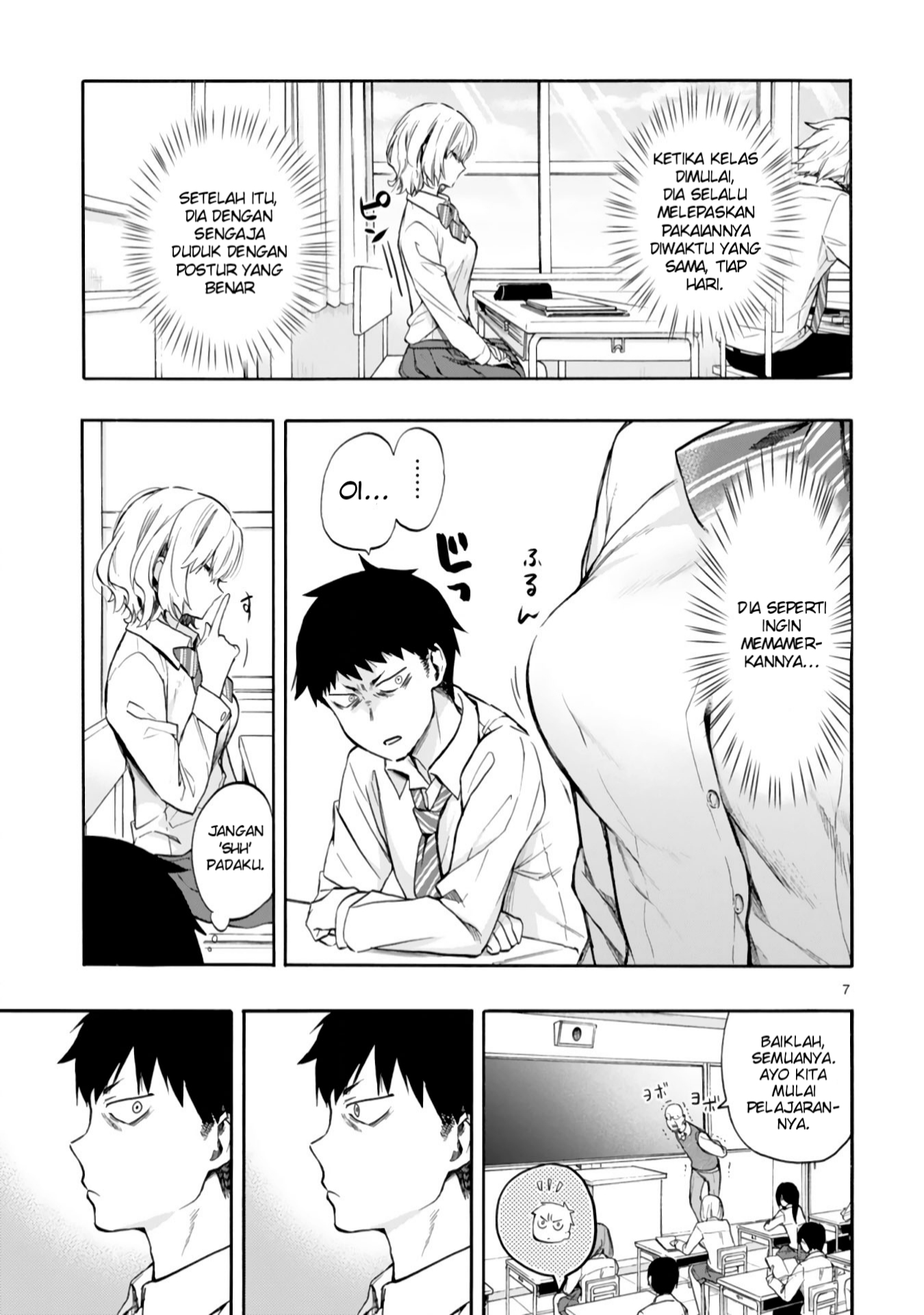 miseru-mitsumeru-futari-dake - Chapter: 1