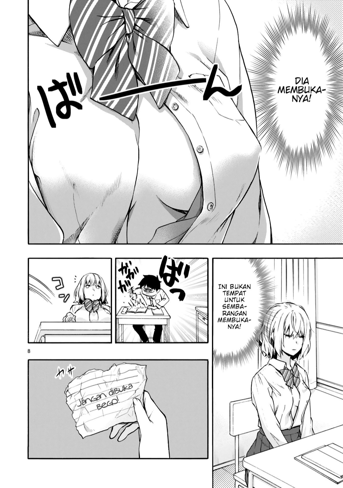 miseru-mitsumeru-futari-dake - Chapter: 1