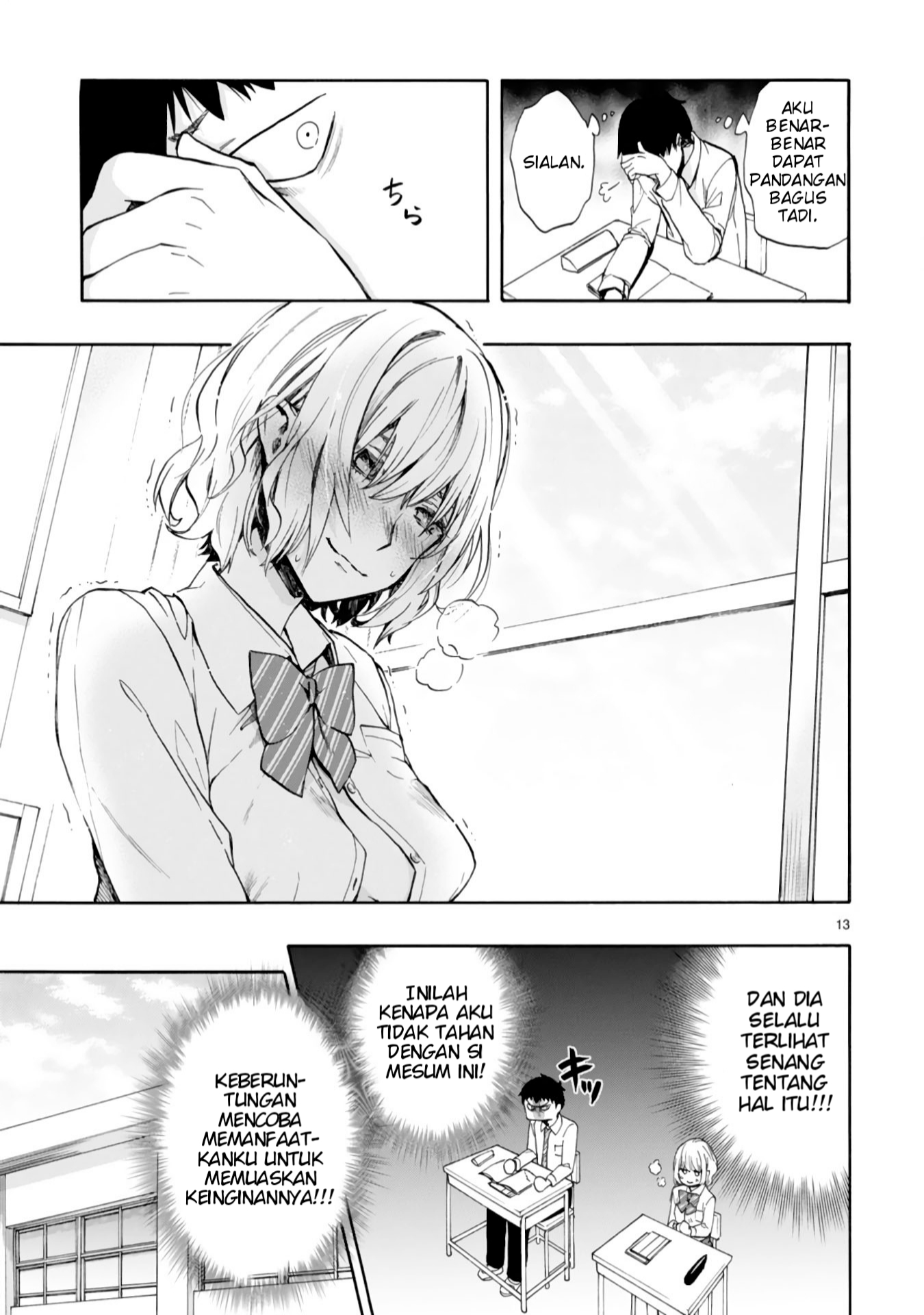 miseru-mitsumeru-futari-dake - Chapter: 1