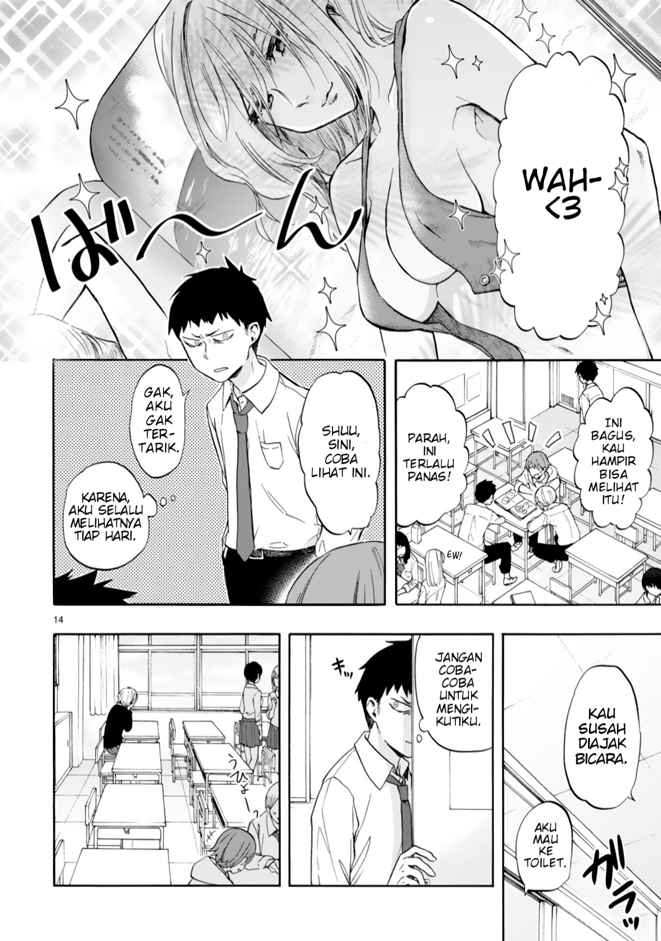 miseru-mitsumeru-futari-dake - Chapter: 1