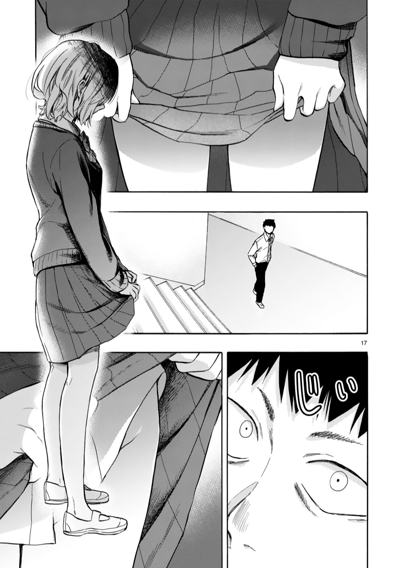 miseru-mitsumeru-futari-dake - Chapter: 1