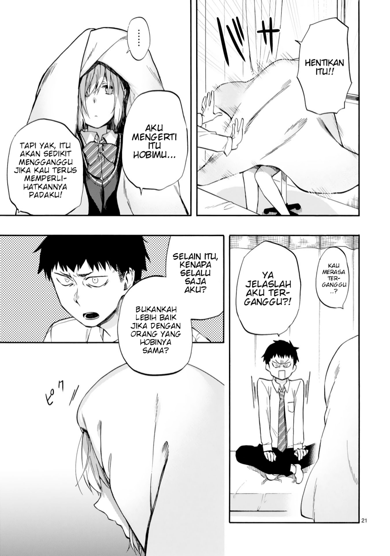 miseru-mitsumeru-futari-dake - Chapter: 1