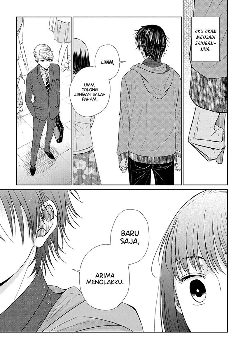 koi-to-yobu-ni-wa-kimochiwarui - Chapter: 37