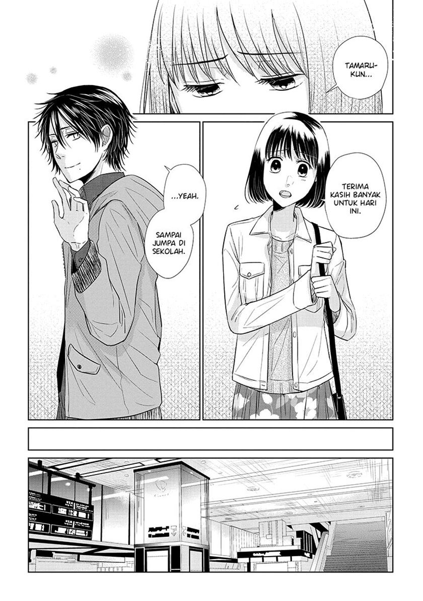 koi-to-yobu-ni-wa-kimochiwarui - Chapter: 37