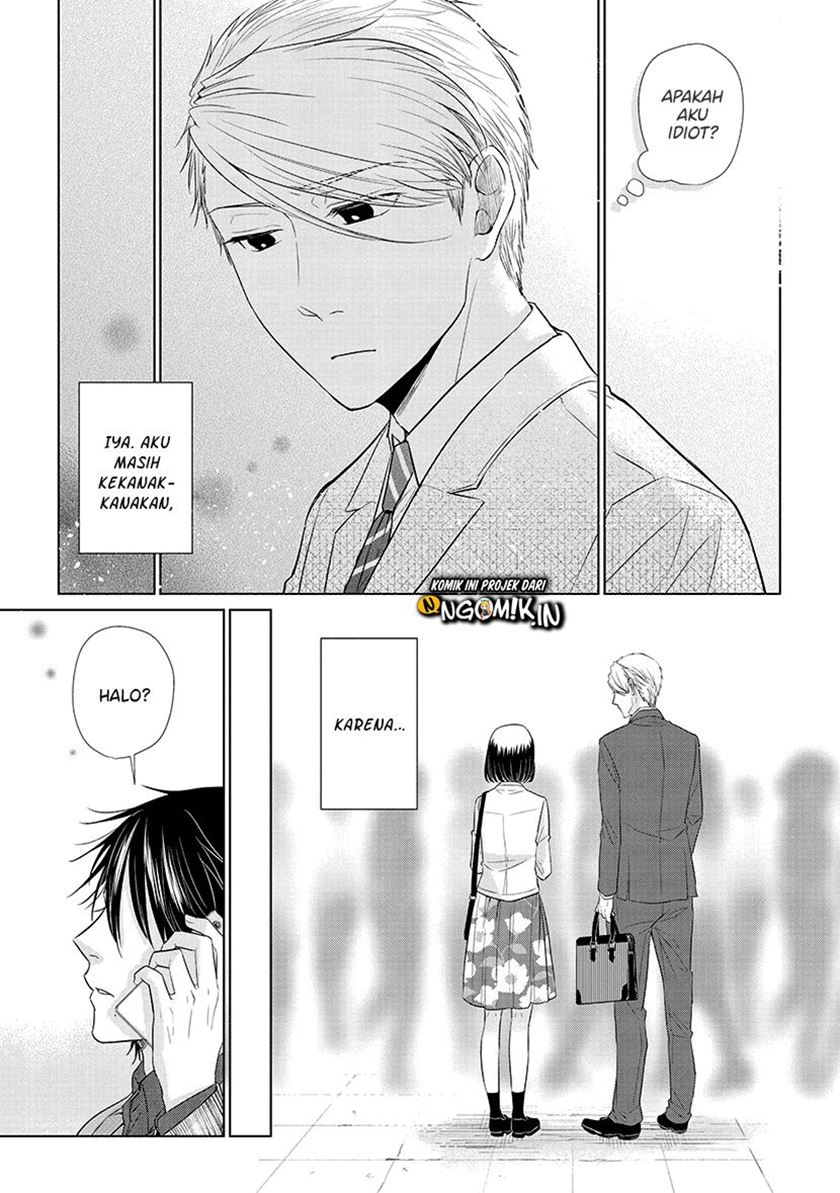 koi-to-yobu-ni-wa-kimochiwarui - Chapter: 37