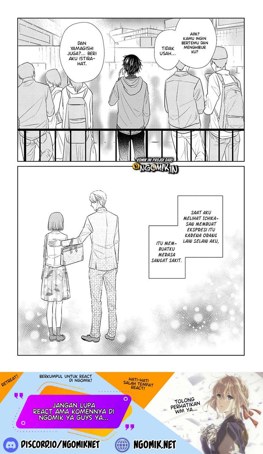 koi-to-yobu-ni-wa-kimochiwarui - Chapter: 37